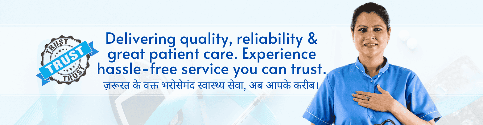 Search Healthcare Services